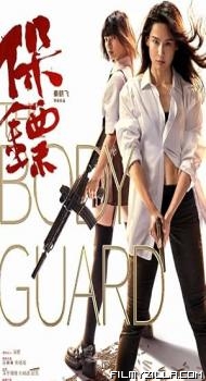 The Bodyguard (2024) Hindi Dubbed Movie Web-DL Hollywood Dubbed movie download